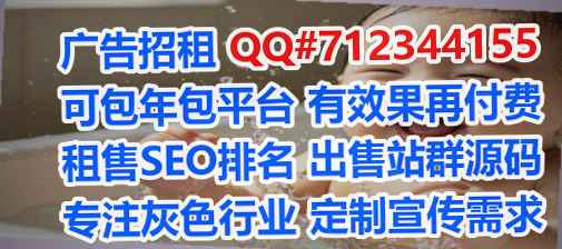 双流IVF汽车服务经营部